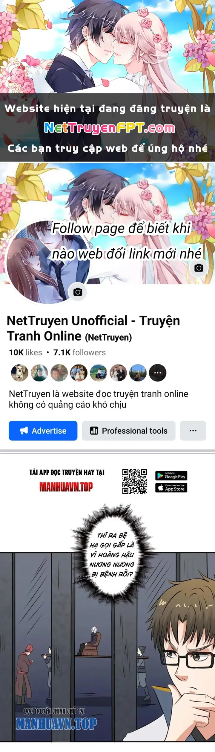 Dị Giới Trung Dược Phổ Chapter 26 - Trang 2