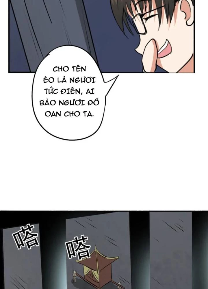 Dị Giới Trung Dược Phổ Chapter 26 - Trang 20