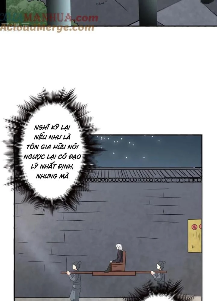 Dị Giới Trung Dược Phổ Chapter 26 - Trang 22