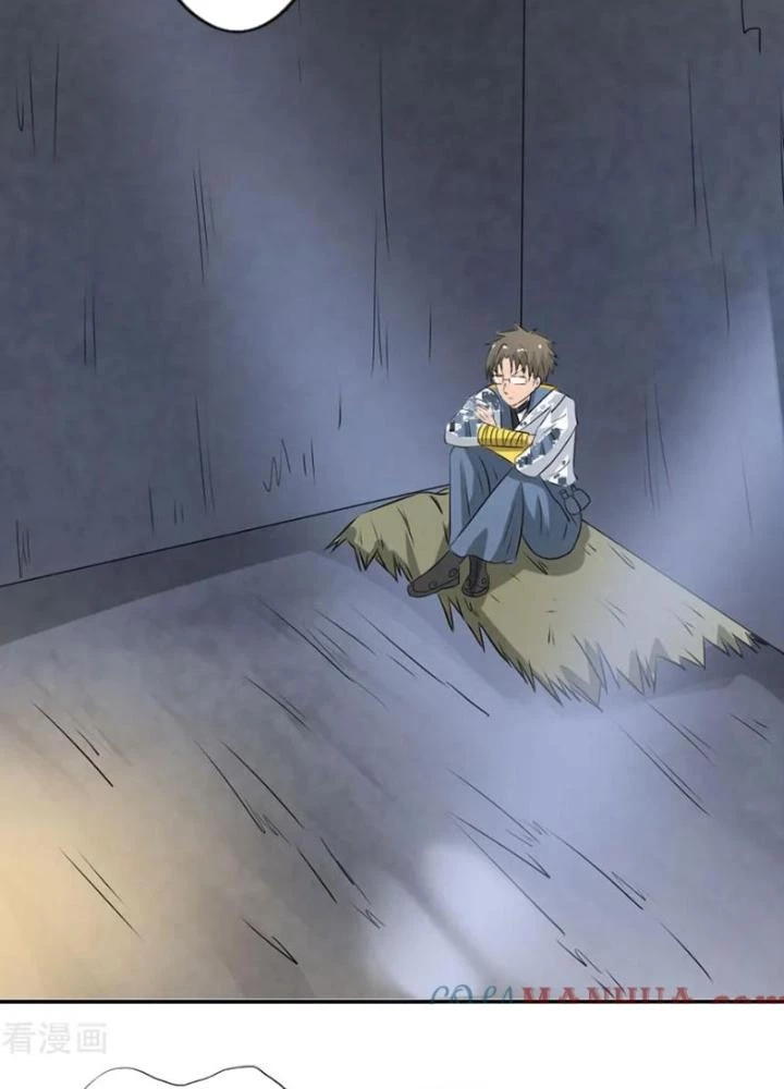 Dị Giới Trung Dược Phổ Chapter 26 - Trang 26