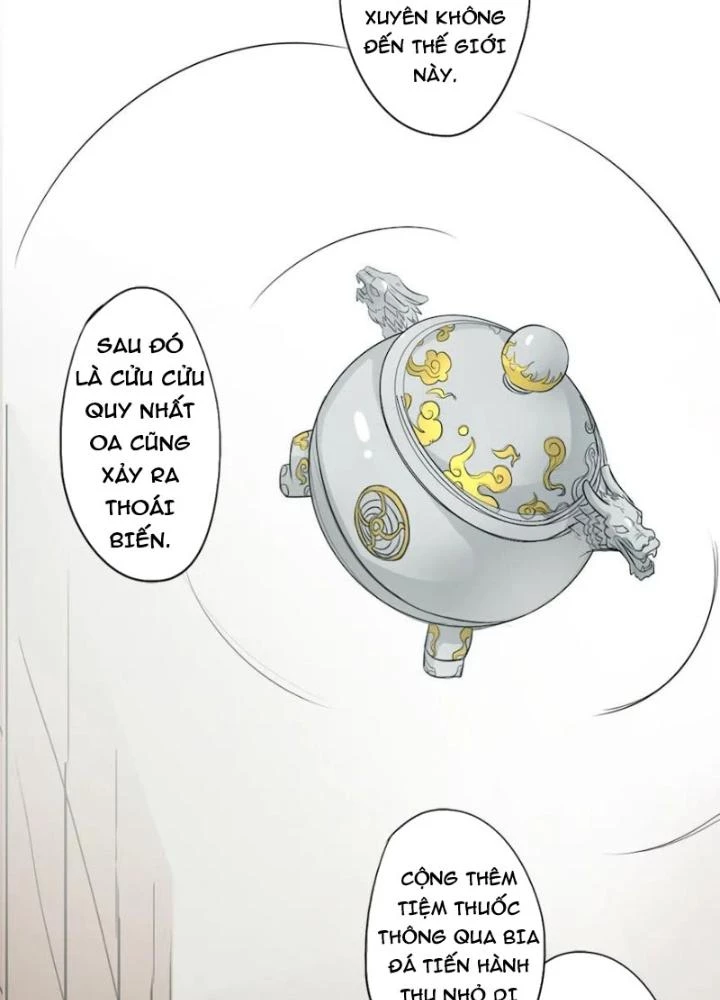 Dị Giới Trung Dược Phổ Chapter 26 - Trang 30