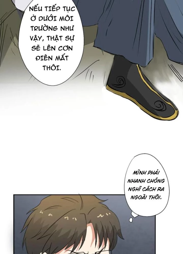 Dị Giới Trung Dược Phổ Chapter 26 - Trang 44