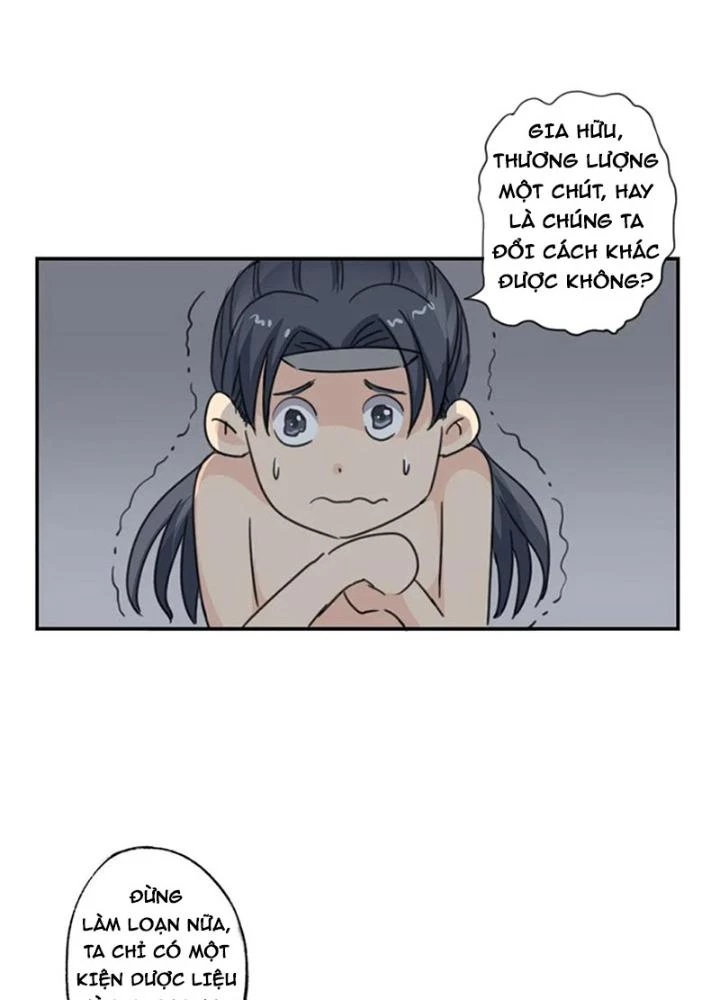 Dị Giới Trung Dược Phổ Chapter 29 - Trang 14