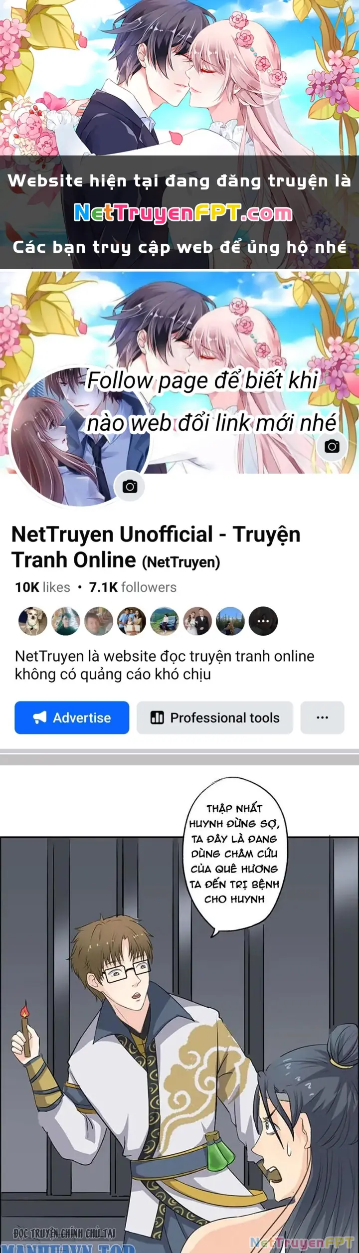 Dị Giới Trung Dược Phổ Chapter 29 - Trang 2