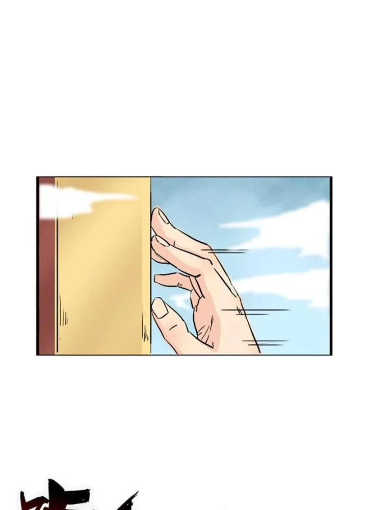 Dị Giới Trung Dược Phổ Chapter 29 - Trang 32