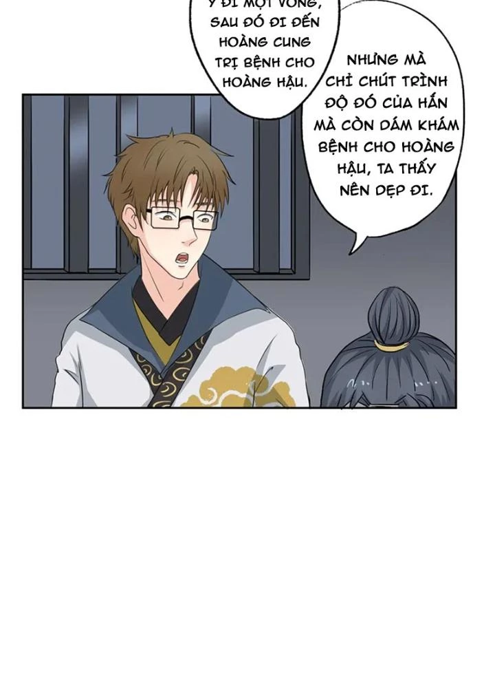 Dị Giới Trung Dược Phổ Chapter 29 - Trang 48