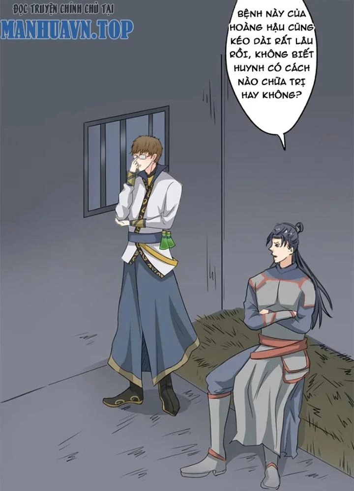Dị Giới Trung Dược Phổ Chapter 29 - Trang 50