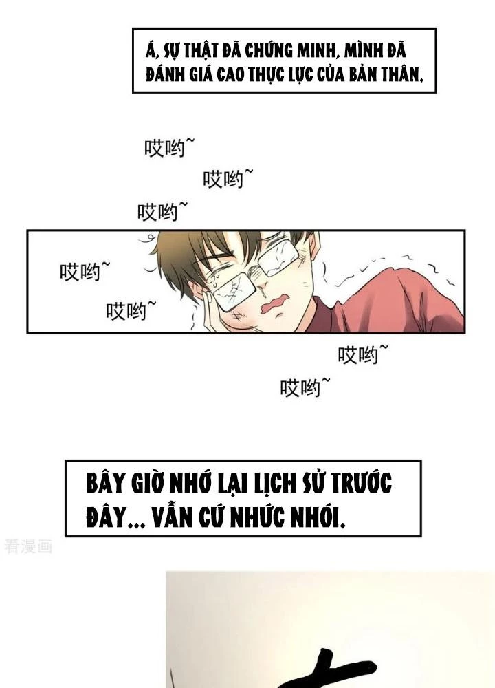 Dị Giới Trung Dược Phổ Chapter 3 - Trang 12