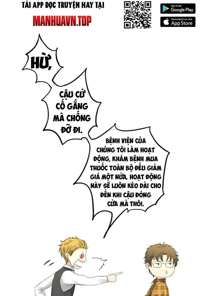Dị Giới Trung Dược Phổ Chapter 3 - Trang 42