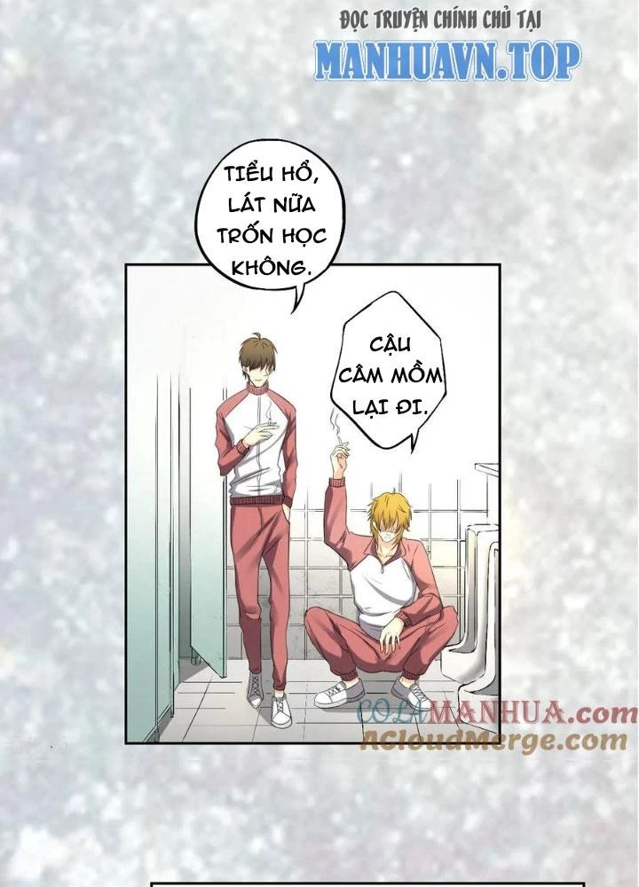 Dị Giới Trung Dược Phổ Chapter 3 - Trang 8