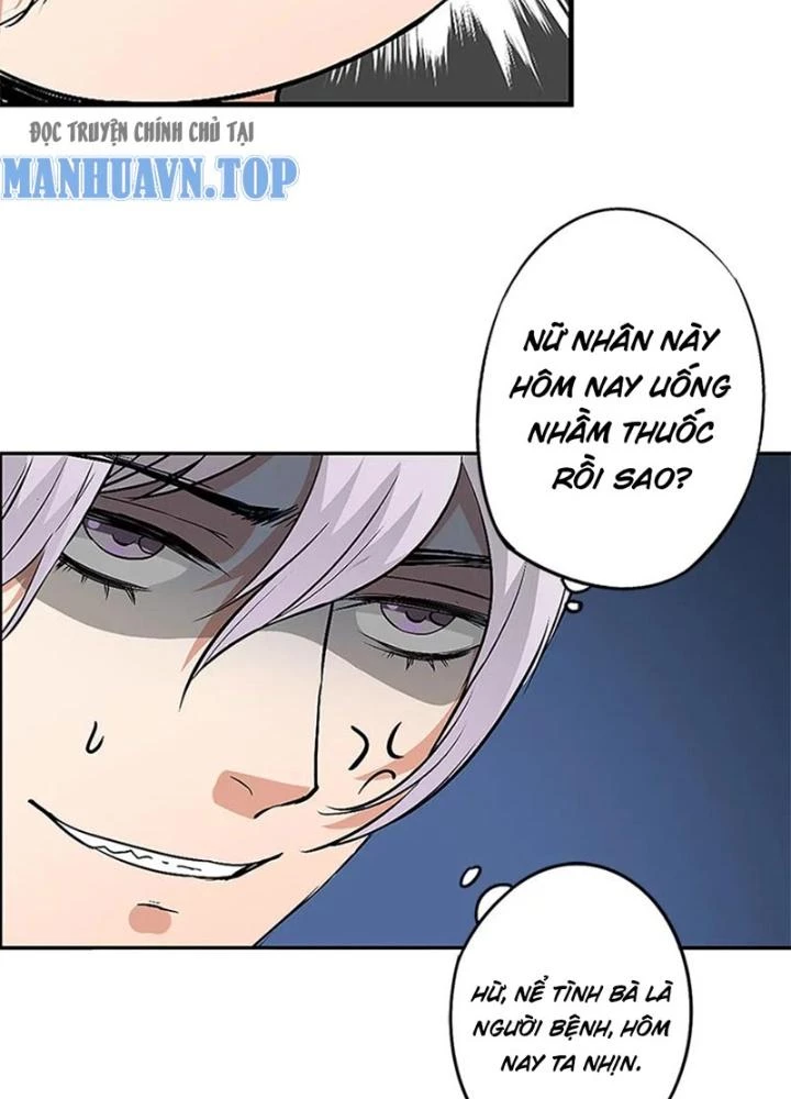 Dị Giới Trung Dược Phổ Chapter 32 - Trang 12