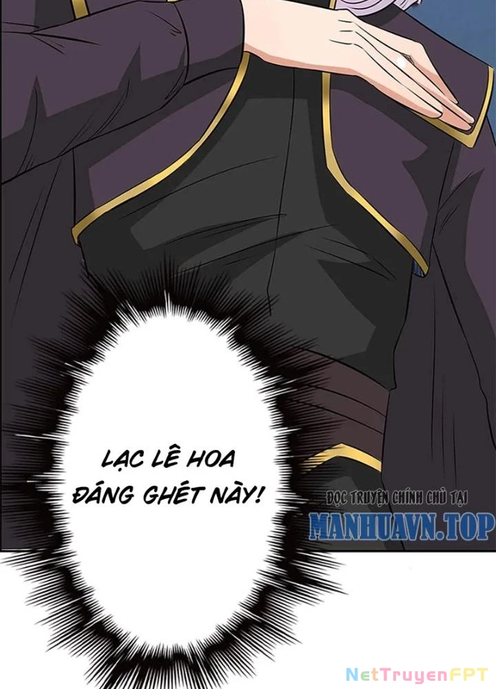 Dị Giới Trung Dược Phổ Chapter 32 - Trang 22