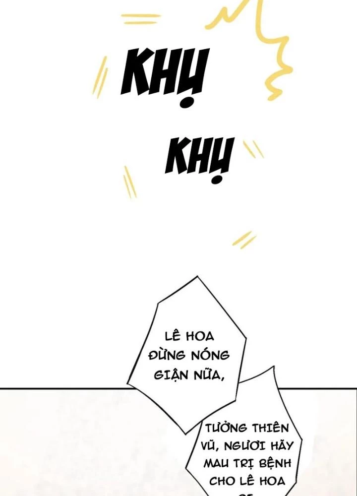Dị Giới Trung Dược Phổ Chapter 32 - Trang 24