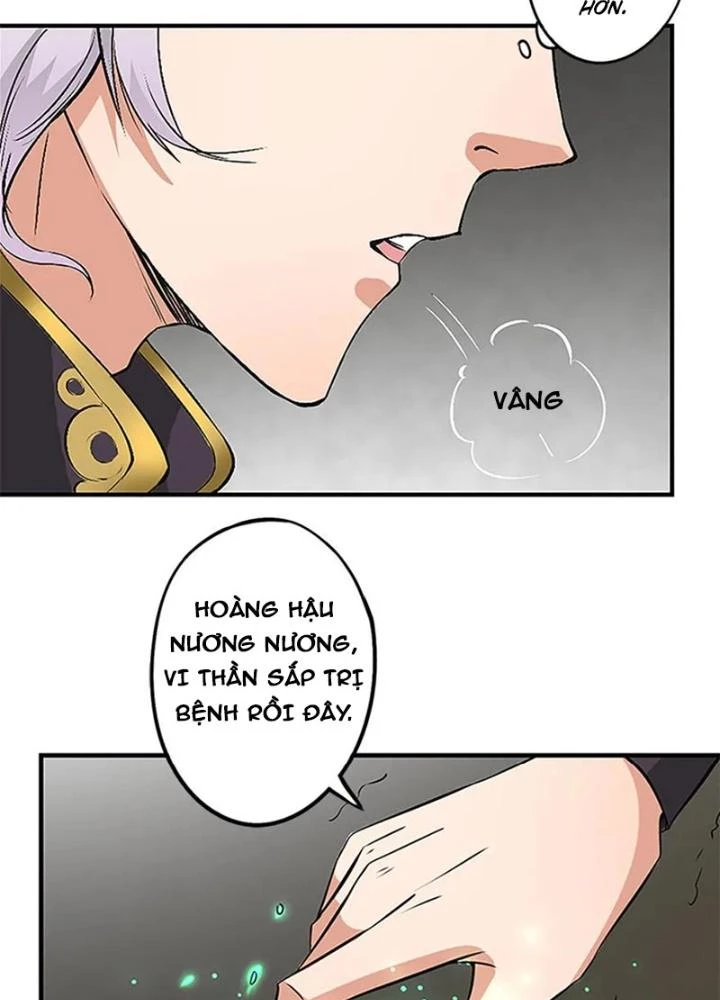 Dị Giới Trung Dược Phổ Chapter 32 - Trang 28