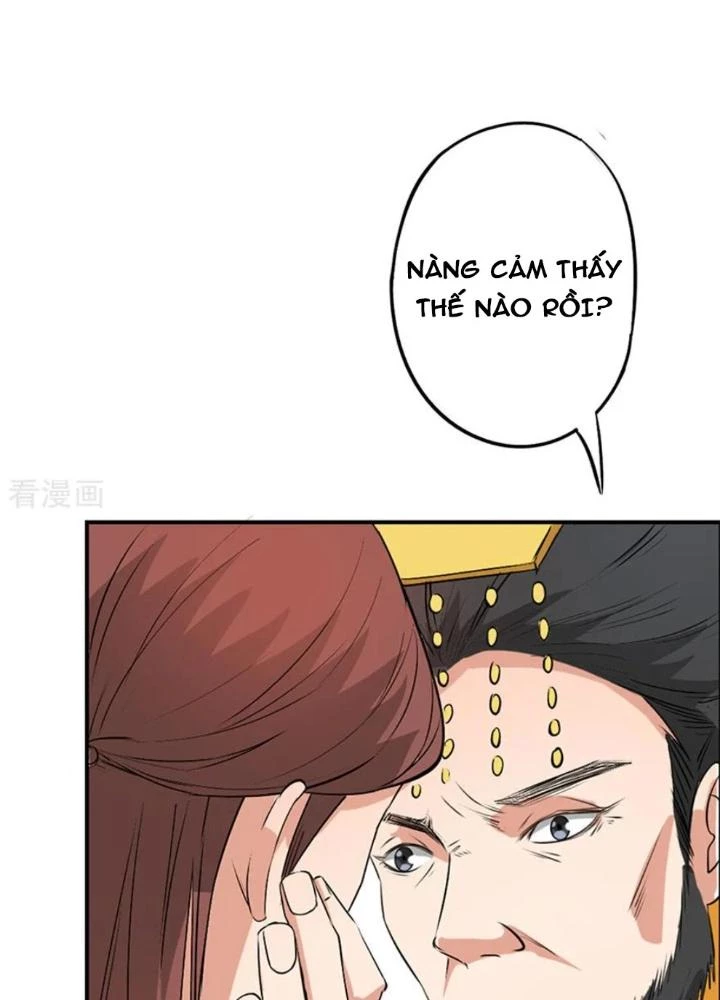 Dị Giới Trung Dược Phổ Chapter 32 - Trang 44