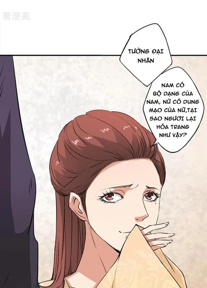Dị Giới Trung Dược Phổ Chapter 32 - Trang 6