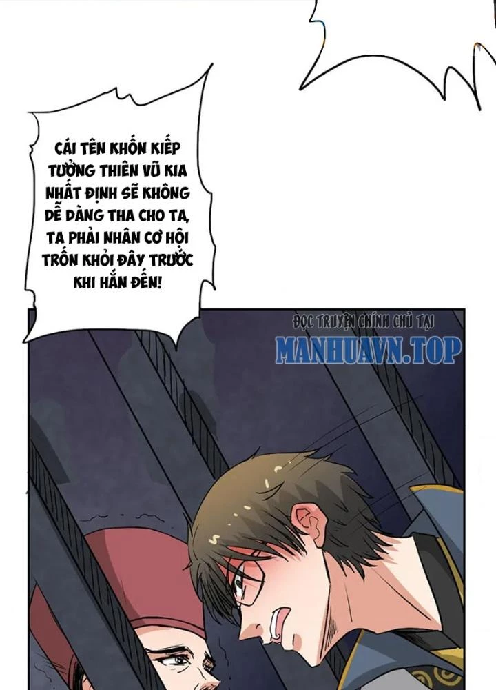 Dị Giới Trung Dược Phổ Chapter 33 - Trang 12