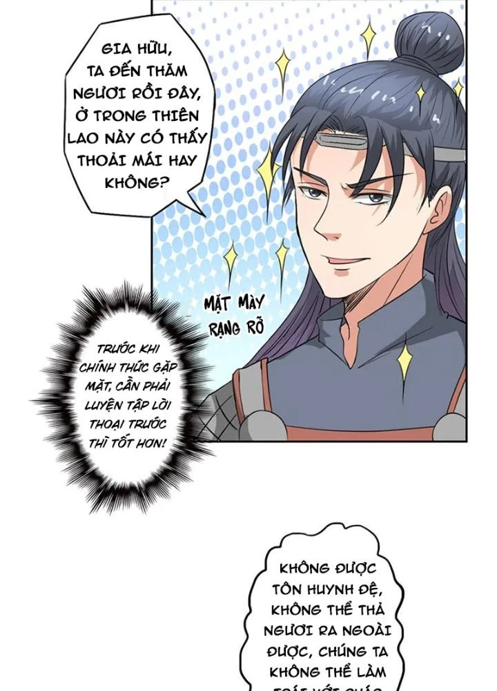 Dị Giới Trung Dược Phổ Chapter 33 - Trang 4