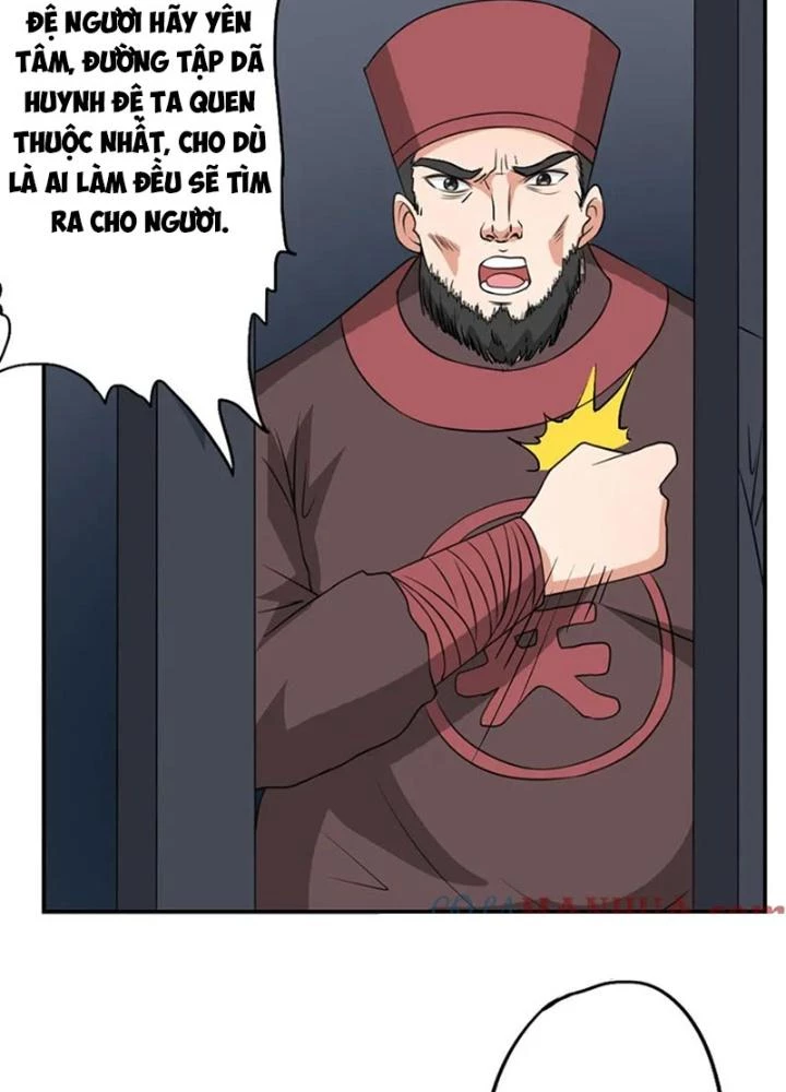 Dị Giới Trung Dược Phổ Chapter 33 - Trang 44