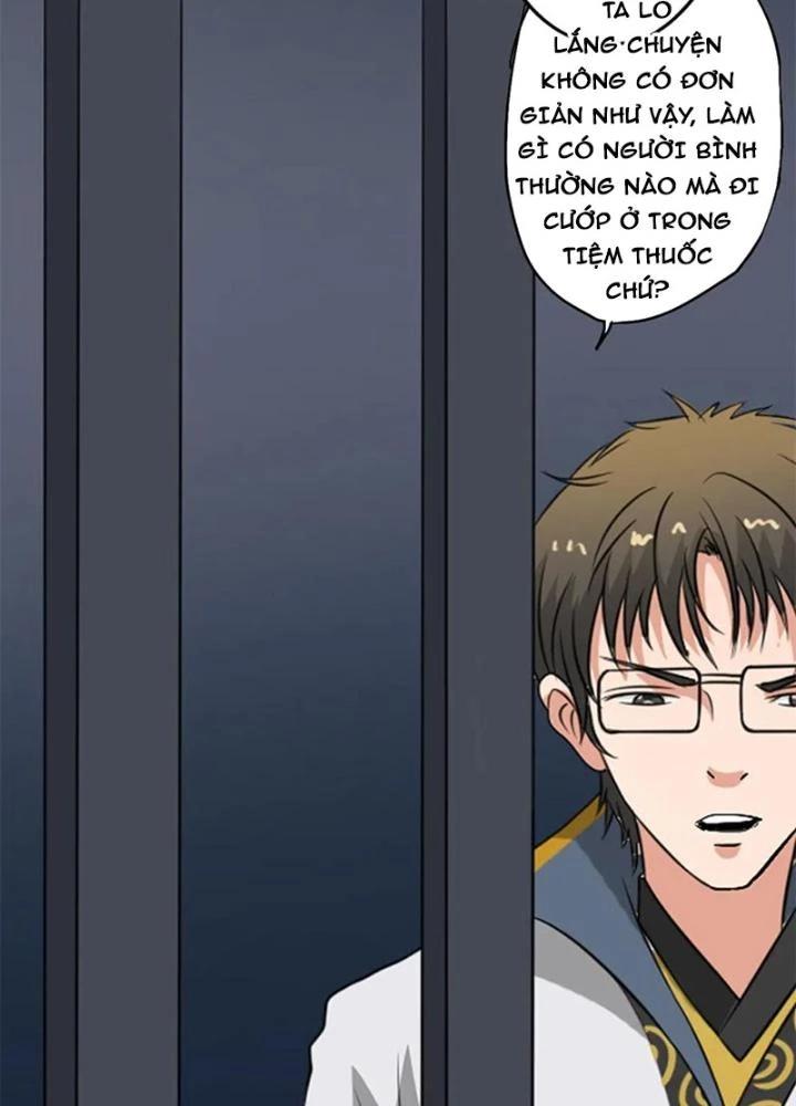 Dị Giới Trung Dược Phổ Chapter 33 - Trang 46