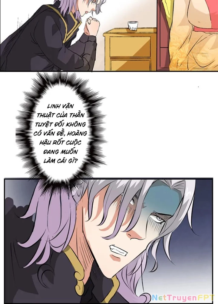 Dị Giới Trung Dược Phổ Chapter 34 - Trang 12