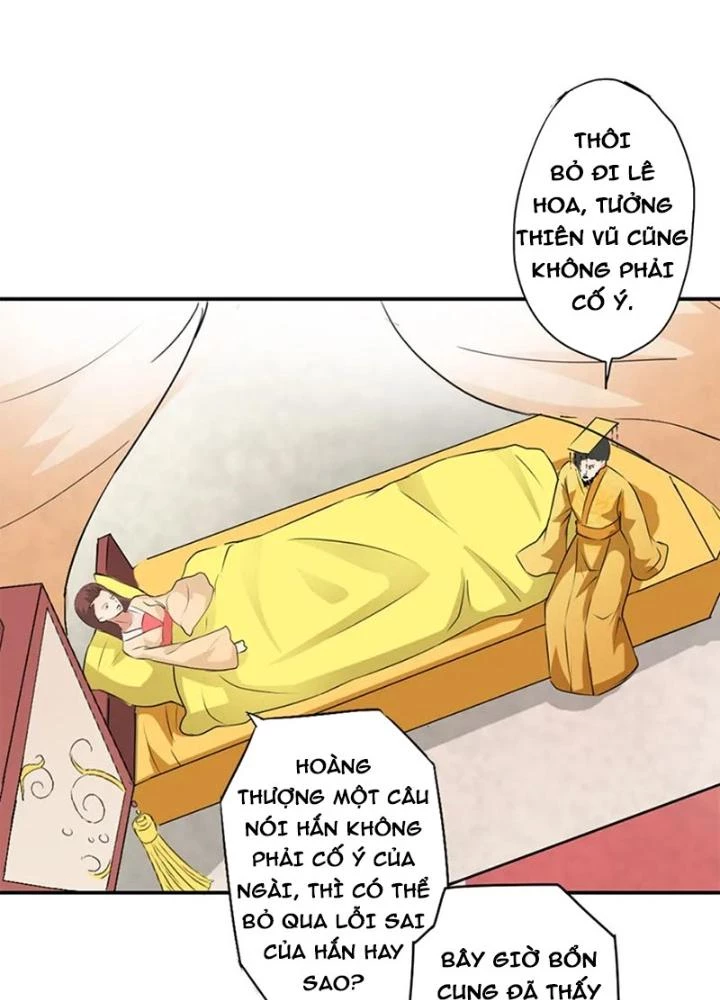 Dị Giới Trung Dược Phổ Chapter 34 - Trang 14