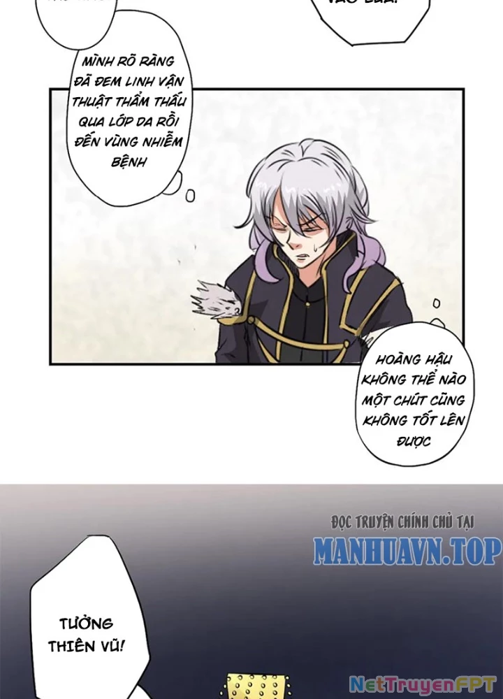 Dị Giới Trung Dược Phổ Chapter 34 - Trang 16