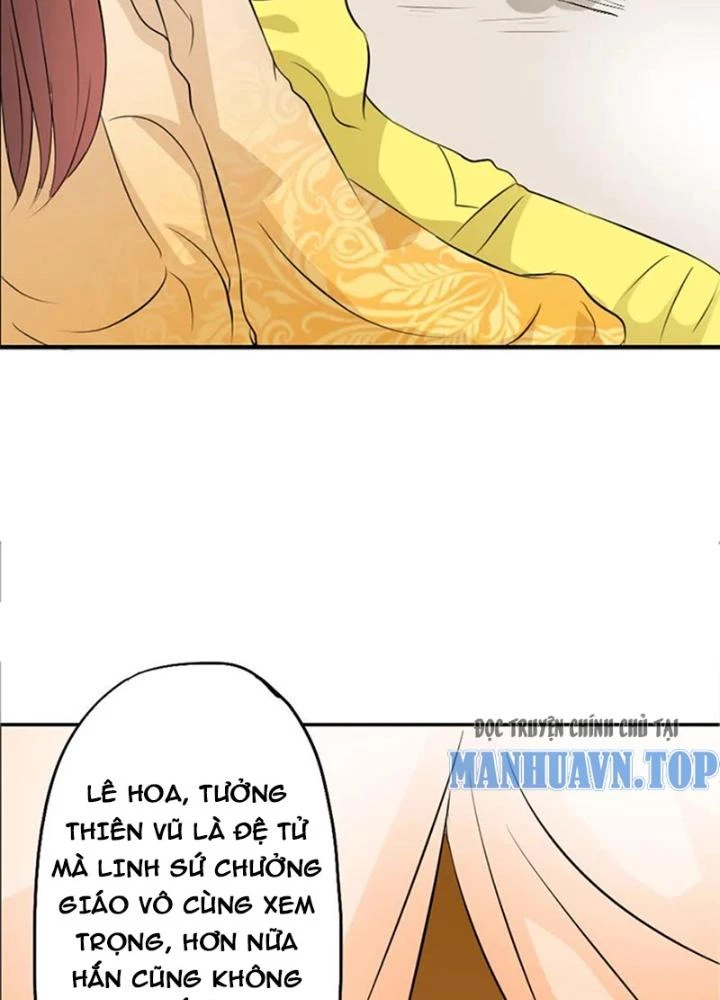 Dị Giới Trung Dược Phổ Chapter 34 - Trang 30