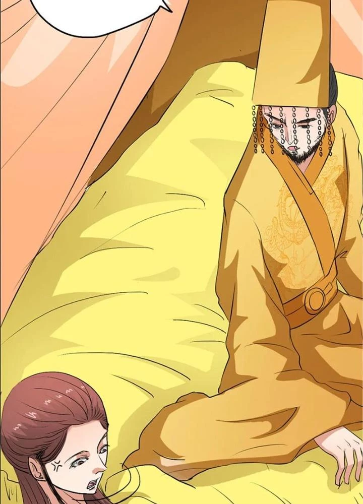 Dị Giới Trung Dược Phổ Chapter 34 - Trang 32