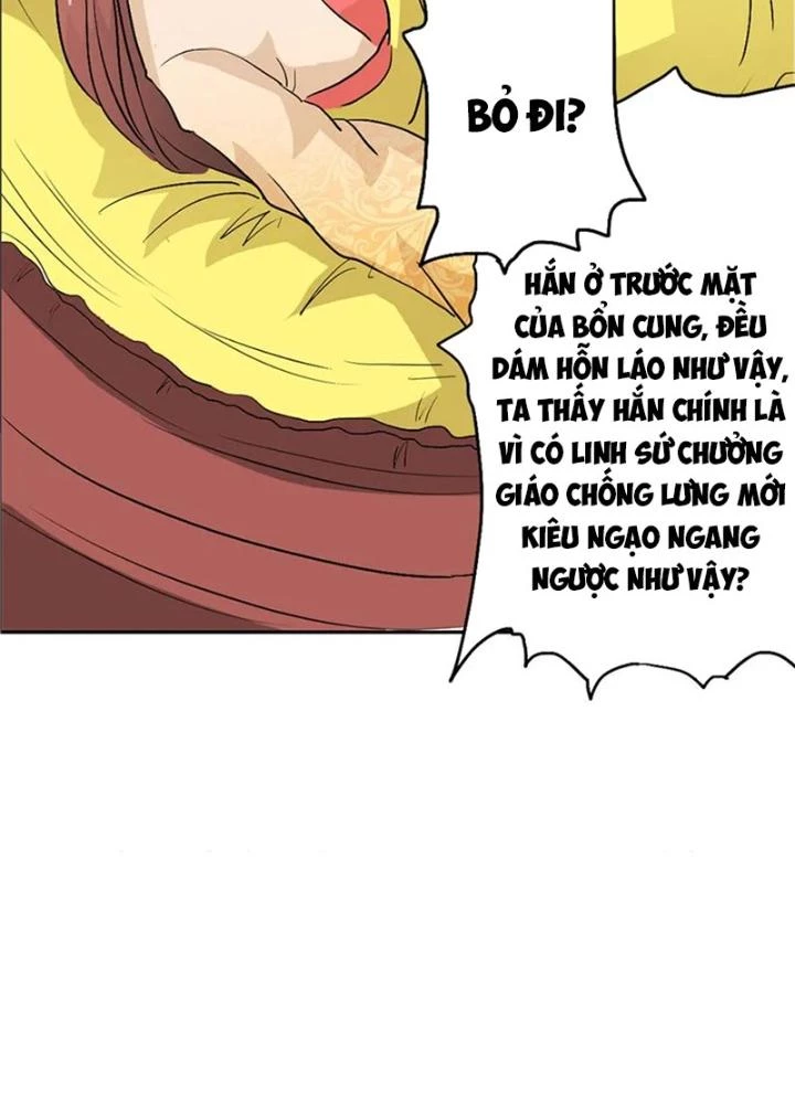 Dị Giới Trung Dược Phổ Chapter 34 - Trang 34