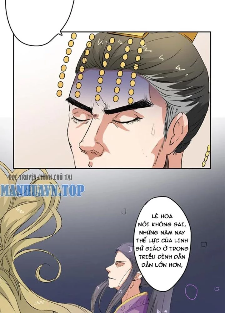 Dị Giới Trung Dược Phổ Chapter 34 - Trang 49