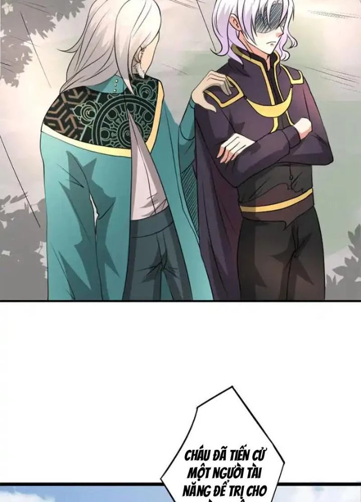 Dị Giới Trung Dược Phổ Chapter 38 - Trang 14