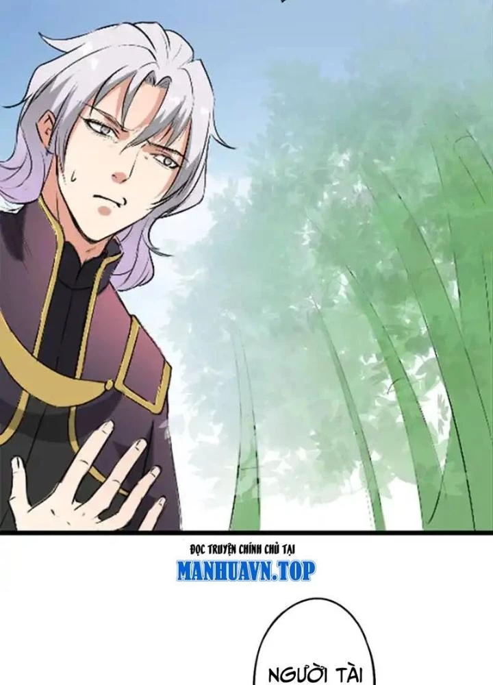 Dị Giới Trung Dược Phổ Chapter 38 - Trang 16
