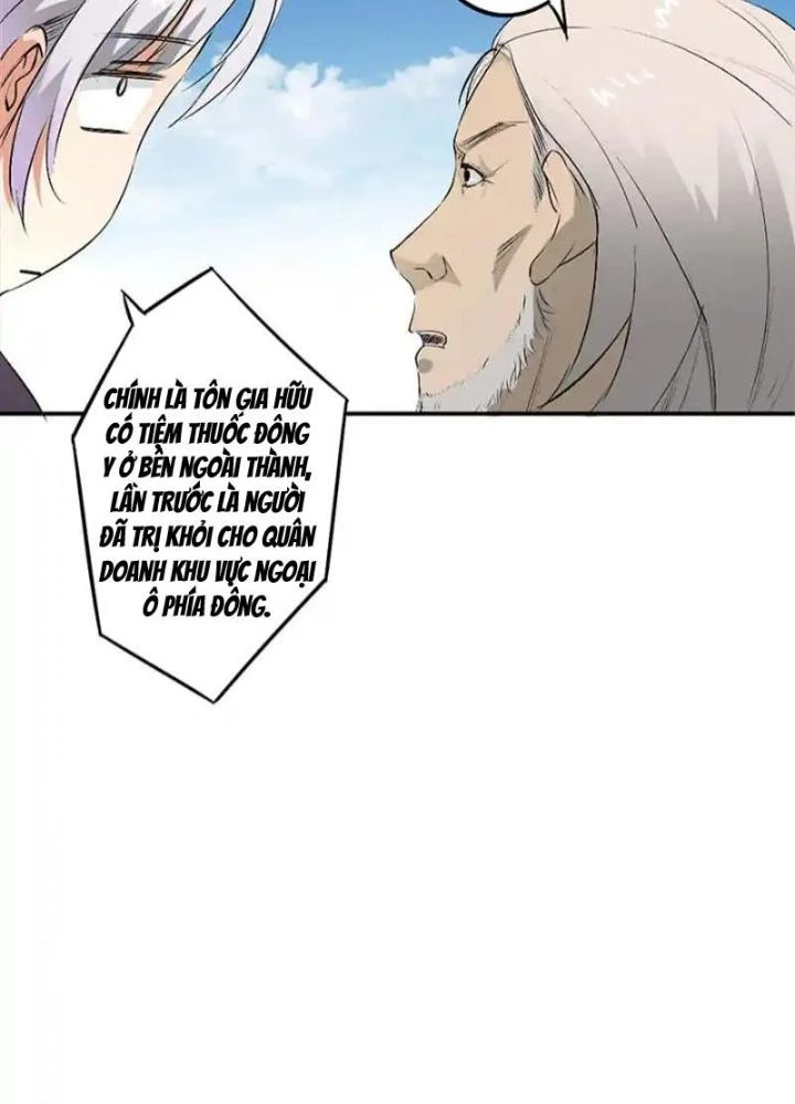 Dị Giới Trung Dược Phổ Chapter 38 - Trang 18