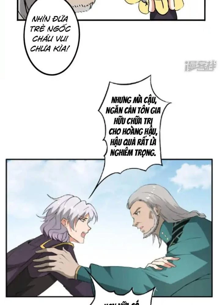 Dị Giới Trung Dược Phổ Chapter 38 - Trang 34