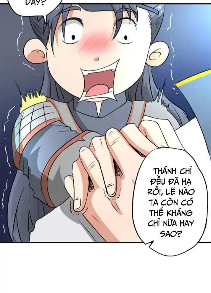 Dị Giới Trung Dược Phổ Chapter 39 - Trang 24