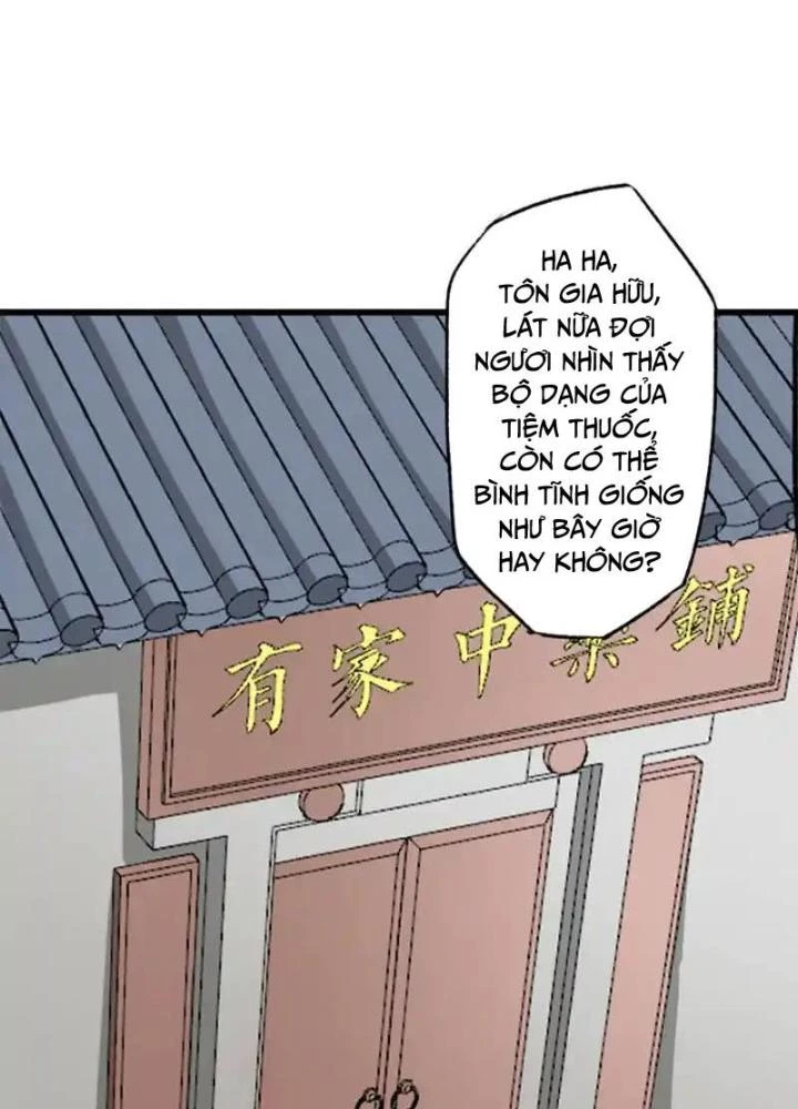 Dị Giới Trung Dược Phổ Chapter 39 - Trang 4