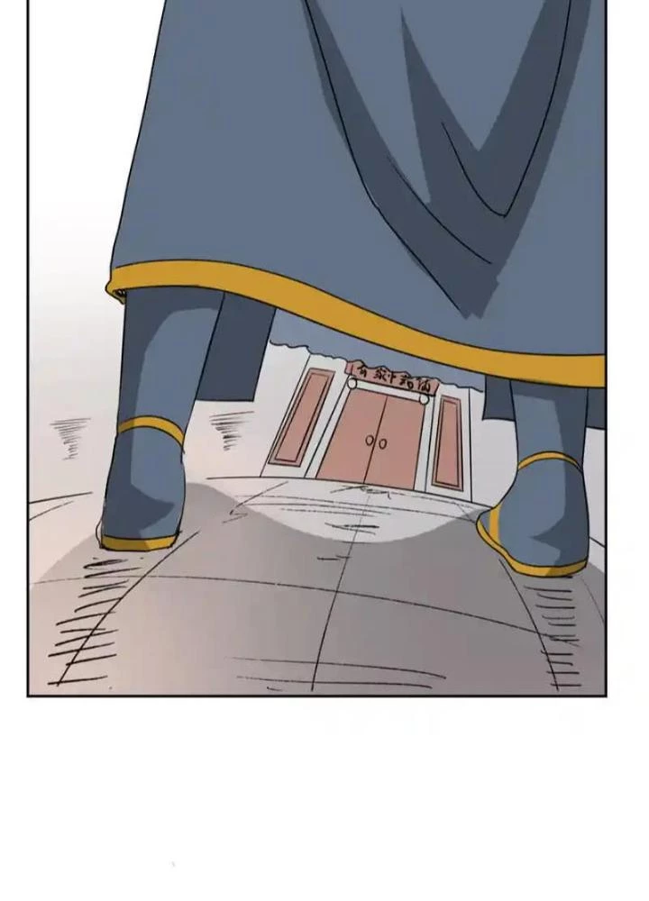 Dị Giới Trung Dược Phổ Chapter 39 - Trang 42