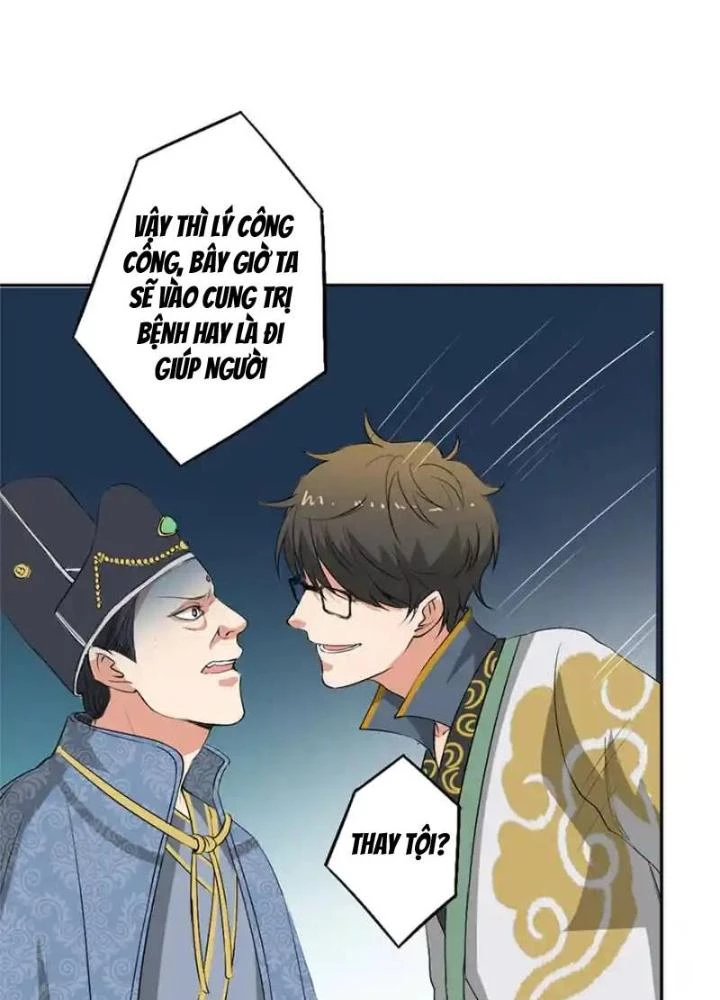 Dị Giới Trung Dược Phổ Chapter 40 - Trang 16