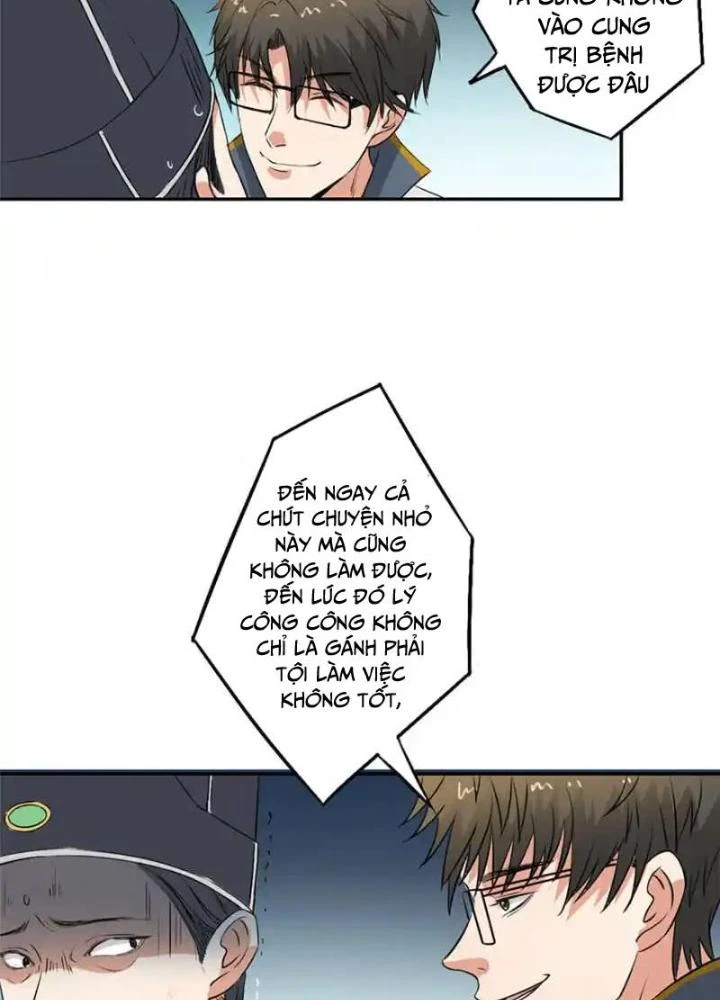 Dị Giới Trung Dược Phổ Chapter 40 - Trang 20