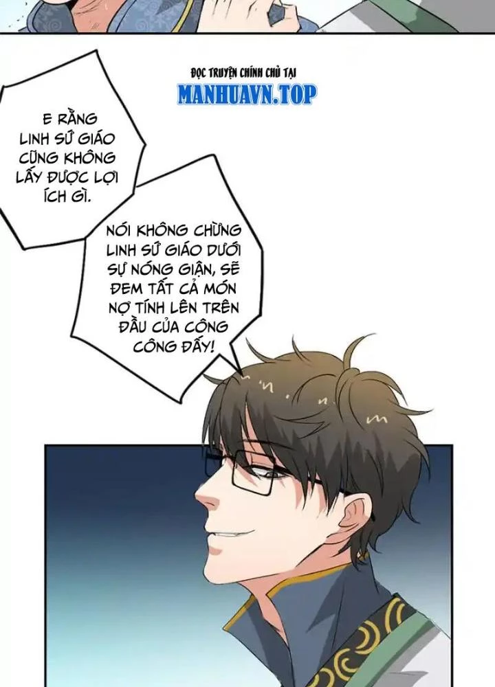 Dị Giới Trung Dược Phổ Chapter 40 - Trang 22