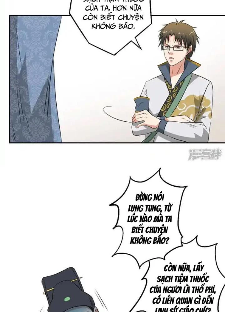 Dị Giới Trung Dược Phổ Chapter 40 - Trang 28