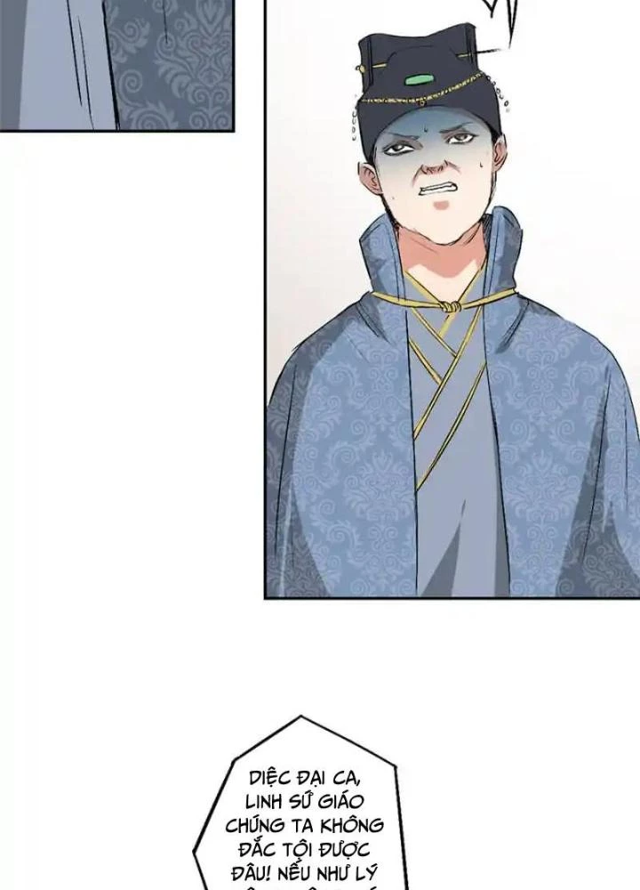 Dị Giới Trung Dược Phổ Chapter 40 - Trang 40