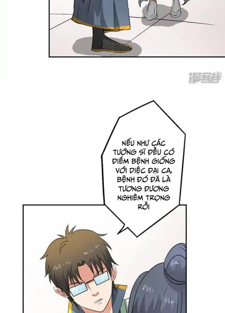 Dị Giới Trung Dược Phổ Chapter 40 - Trang 44