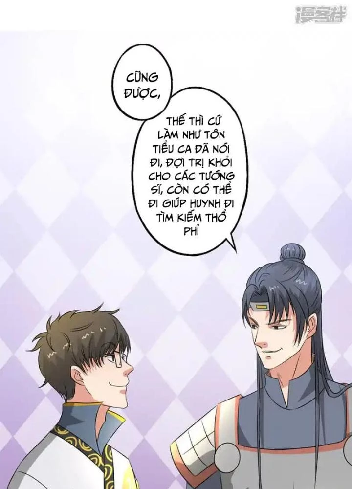 Dị Giới Trung Dược Phổ Chapter 40 - Trang 48