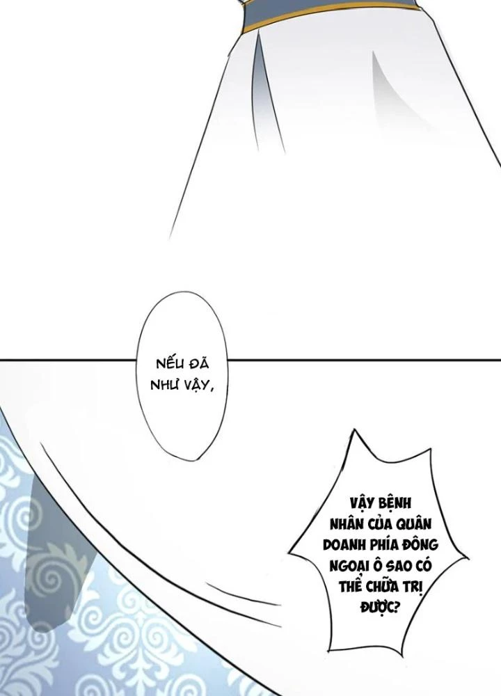 Dị Giới Trung Dược Phổ Chapter 41 - Trang 12