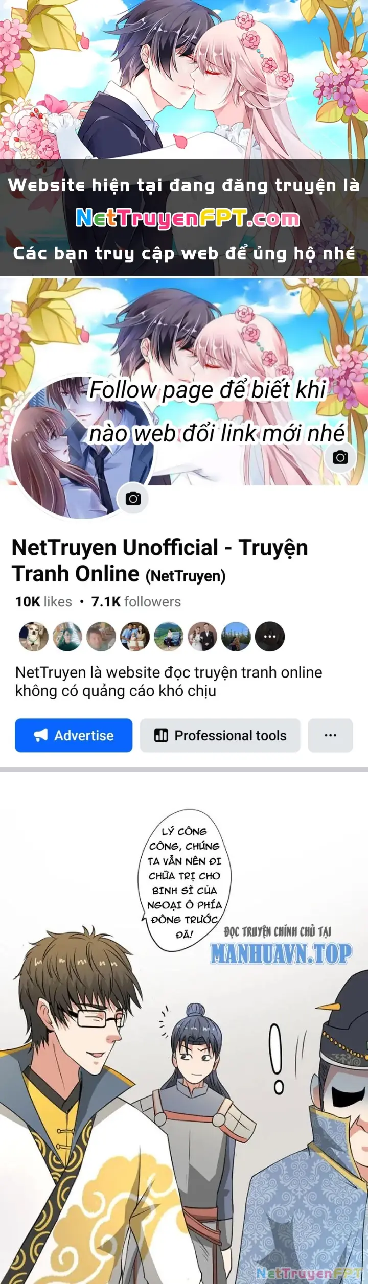Dị Giới Trung Dược Phổ Chapter 41 - Trang 2