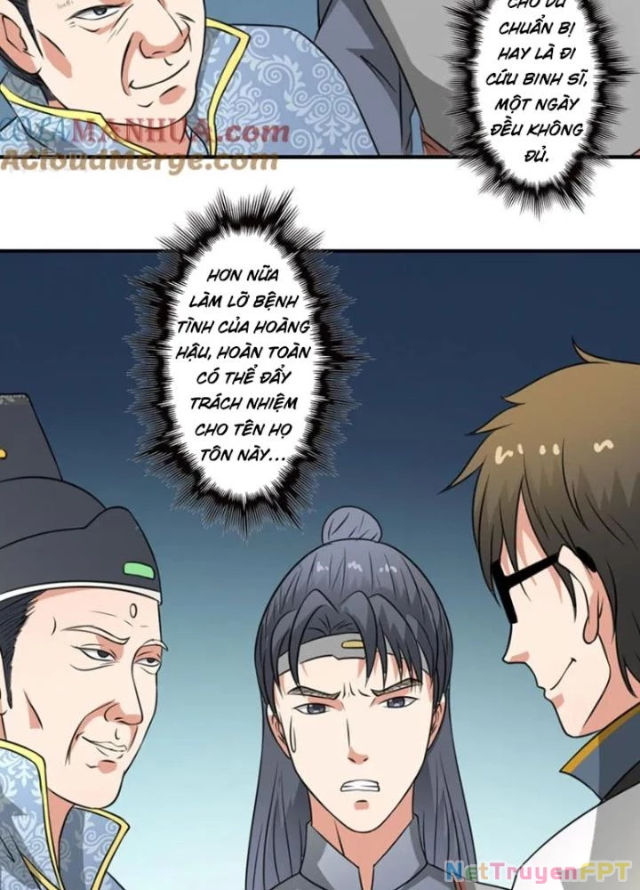 Dị Giới Trung Dược Phổ Chapter 41 - Trang 32