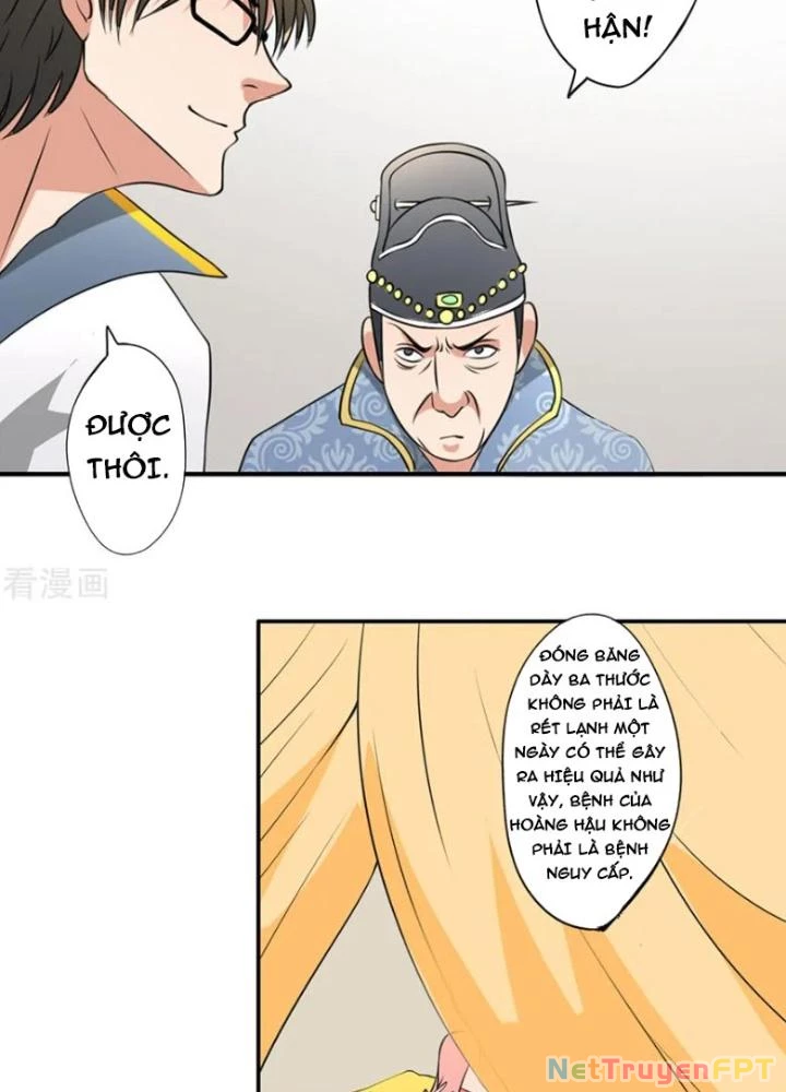 Dị Giới Trung Dược Phổ Chapter 41 - Trang 44
