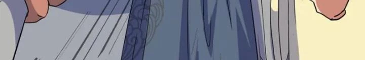 Dị Giới Trung Dược Phổ Chapter 43 - Trang 13